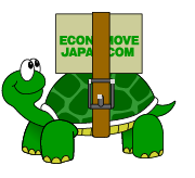 ECONOMOVE JAPAN